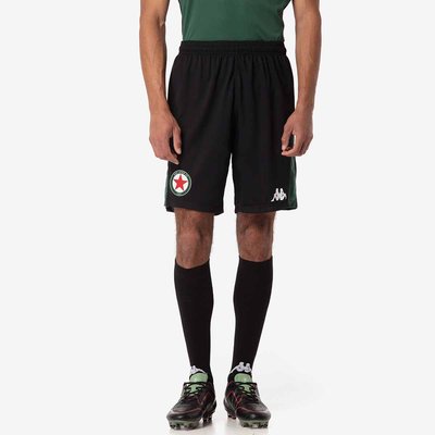 Short de Football Ahora Pro 8 Red Star KAPPA