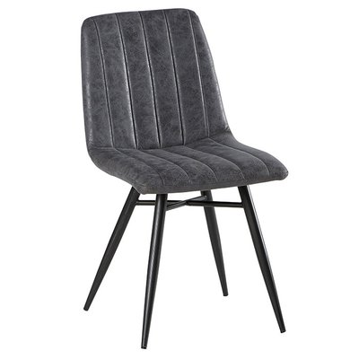 Chaise de salle à manger contemporaine tissu gris KERALA (lot de 2) PIER IMPORT