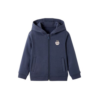 Sweat zippe fille 12 ans La Redoute