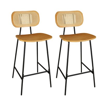 Lot de 2 chaises de bar en bois naturel et pieds en métal, NOSARA NOW'S HOME