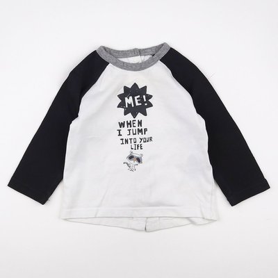 Tee-shirt - Très bon état VERTBAUDET