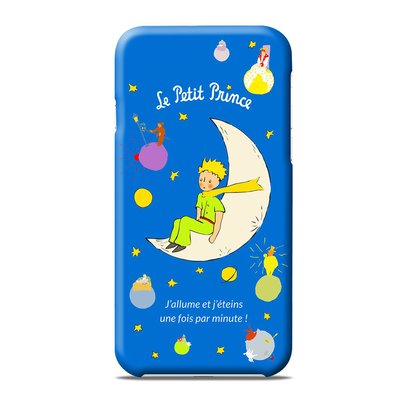 Coque Pour Iphone 6s78  I Cover 6s78 PYLONES