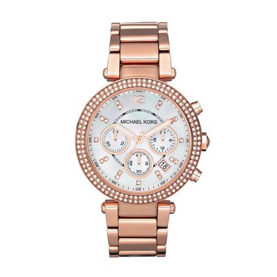 Mode femme MICHAEL KORS La Redoute