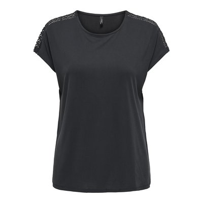T-Shirt ONLY