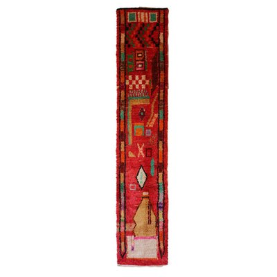 Tapis de couloir berbère marocain pure laine 67 x 344 cm AFK LIVING