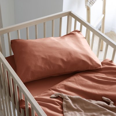 Taie d'oreiller bébé SOMEO