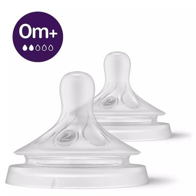 Lot de 2 tétines Natural 3.0 PHILIPS AVENT