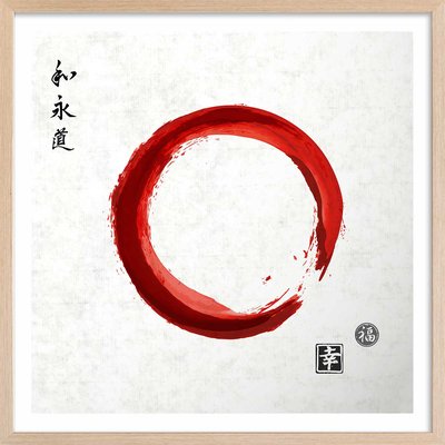 Affiche zen circle japonnais HEXOA