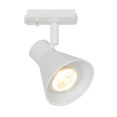 Luminaire sur rail EIK Link 3-Kit + 1m NORDLUX