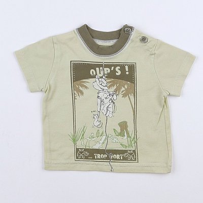 Tee-shirt - Très bon état PETIT BATEAU