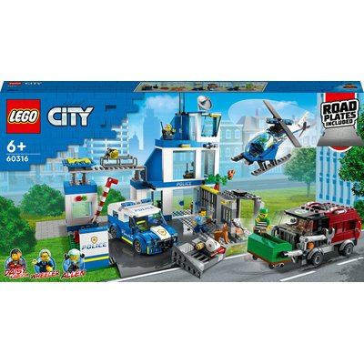 Le commissariat de police LEGO