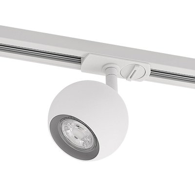 Luminaire sur rail électrique en métal LINDBY