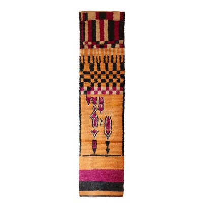 Tapis de couloir pure laine berbère 74 x 296 cm AFK LIVING