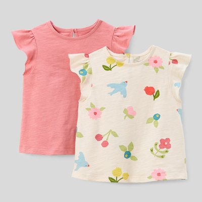 Lot de 2 t-shirt manches courtes à volants uni et imprimé en coton BIO GOTS BOUT'CHOU