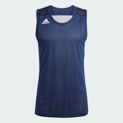 Maillot 3G Speed Reversible adidas Performance
