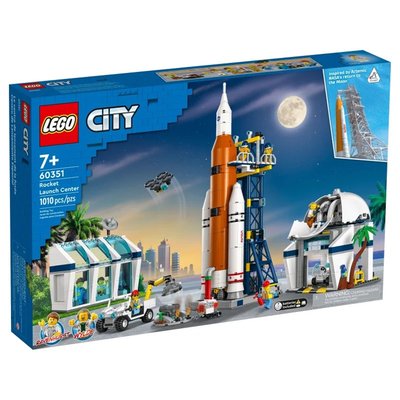 City La base de lancement de la fusée LEGO