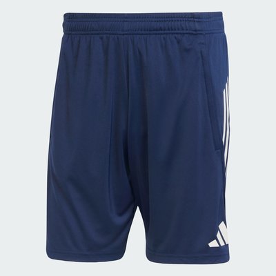 Short d'entraînement Arsenal Tiro 25 Competition adidas Performance