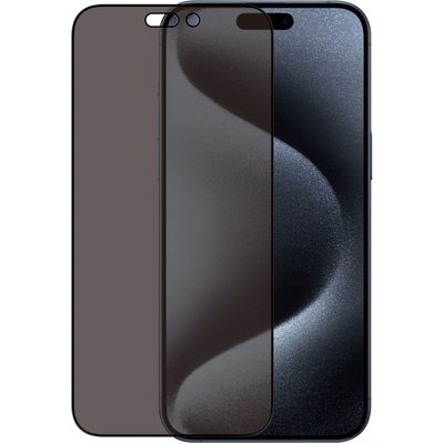 Protège écran iPhone 16 Plus confidentialité ADEQWAT