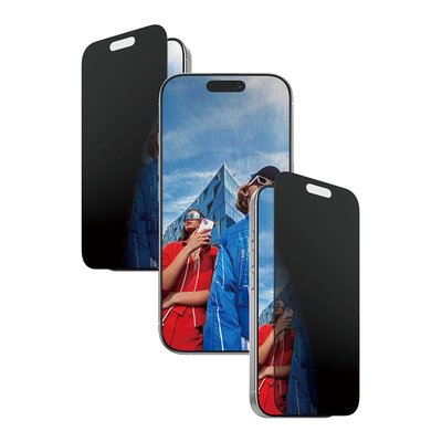 Protège écran iPhone 17 / 16 Pro Privacy PANZERGLASS