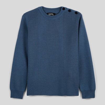 Pull garcon 14 ans 2025