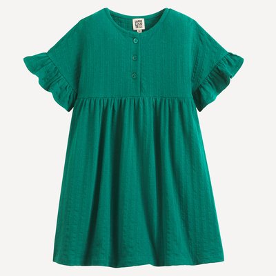 Jurk met korte mouwen met volants LA REDOUTE COLLECTIONS