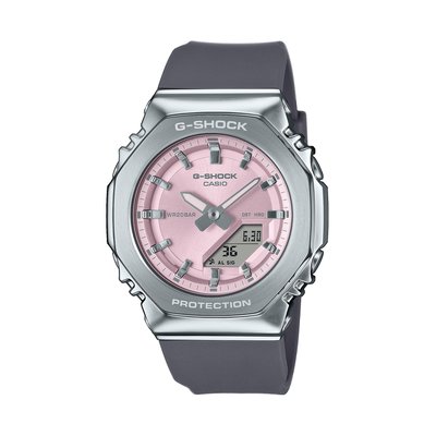 Montre Analogique|Digital CASIO G-SHOCK G-SHOCK