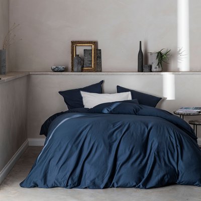 Housse de couette en satin de coton lavé, NUIT SATINÉE BLANC CERISE