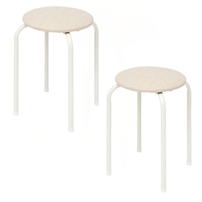 Lot de 2 tabourets d'appoint en métal et tissu chiné FLEXY TOILINUX