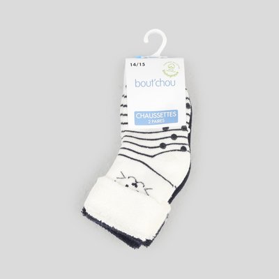 Lot de 2 paires de chaussettes en coton BIO BOUT'CHOU