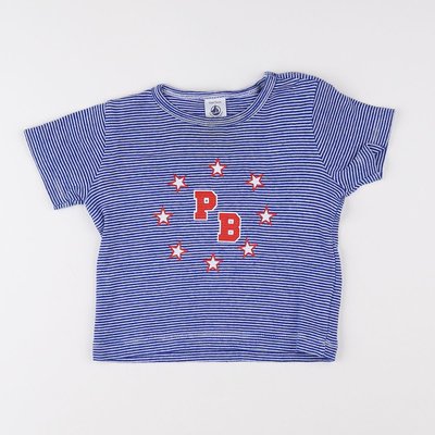 Maillot de corps - Bon état PETIT BATEAU