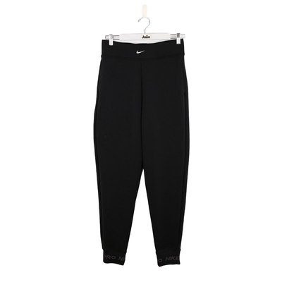 Pantalon de sport - Très Bon État NIKE