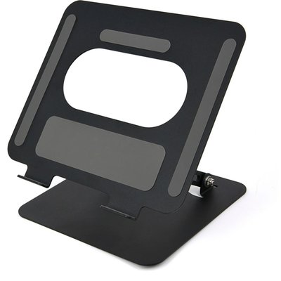 Support PC Sigma ESSENTIEL B