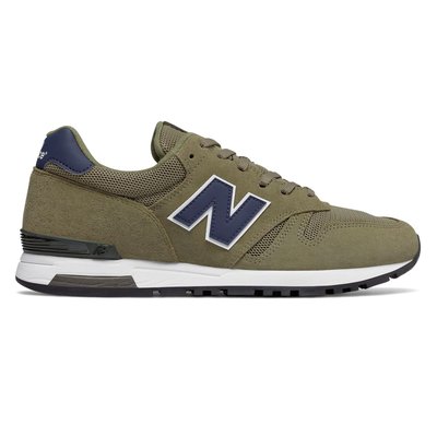 New balance 565 La Redoute