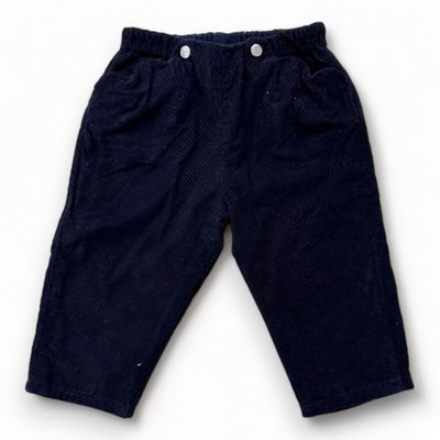 Pantalon bébé - Très bon état JACADI