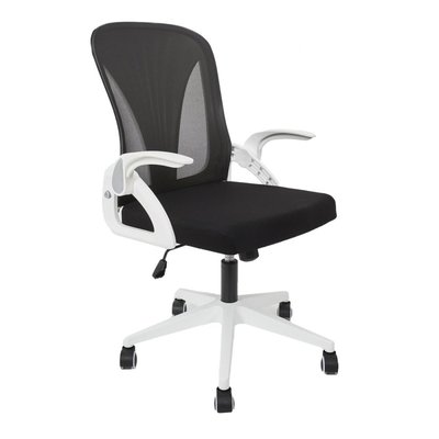 Fauteuil De Bureau Rabattable  Et DECORATIE