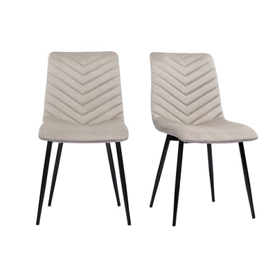 Chaises design en tissu velours et pieds métal (lot de 2) PUMPKIN MILIBOO