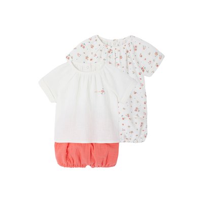 Lot de 2 pyjashorts VERTBAUDET