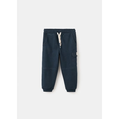 Pantalon Cargo Jean Pour Garçon 7 Ans - Occasion En Très Bon état, Bleu