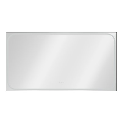 Miroir avec lumières intégrées en verre REMIX SENSEA