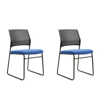 Fauteuil de bureau en tissu, Smith (lot de 2) HISPANOHOGAR