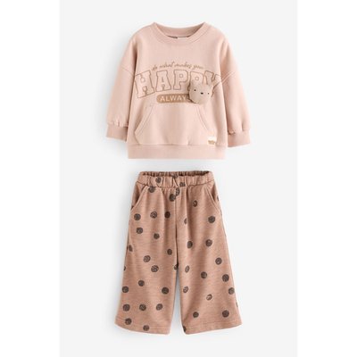 Pantalon de jogging bouffant et sweat NEXT