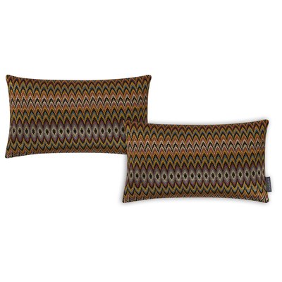 Housses de coussin jacquard multicolore, passepoil ZIGGY -Lot de 2 MAGMA HEIMTEX