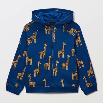 Sweat imprimé à capuche avec zip en coton BIO GOTS MONOPRIX