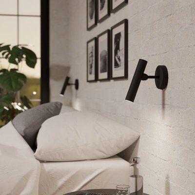 Applique murale LED ALMUDAINA EGLO