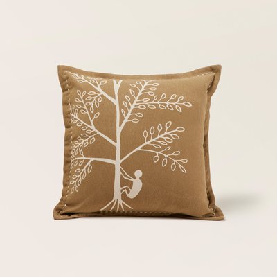 Housse de coussin Kanan  en Coton imprimé, finition volant plat Marron 40x40 cm MADURA
