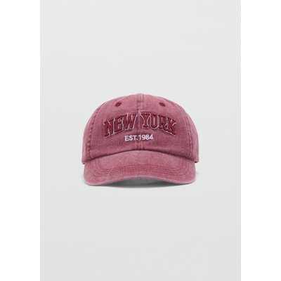 Casquette jean à visière MANGO TEEN