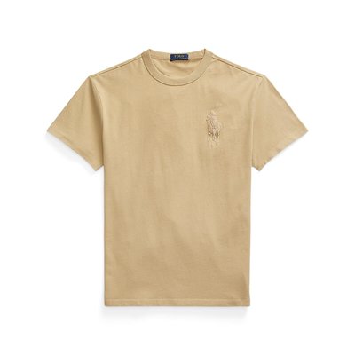 Magliette ralph lauren scontate store