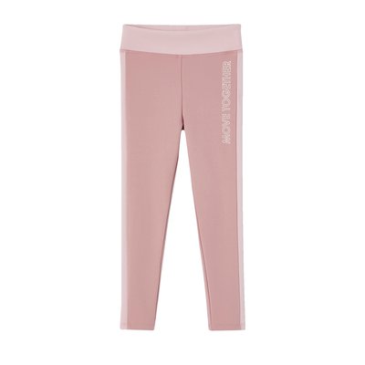 Legging de sport bandes côtes VERTBAUDET