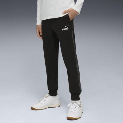 Joggingbroek PUMA