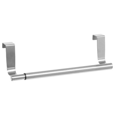 Patère 1 tige extensible 5FIVE SIMPLY SMART
